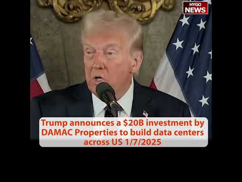 Trump announces $20B investment to build data centers; Energy to bring down prices, drastic price