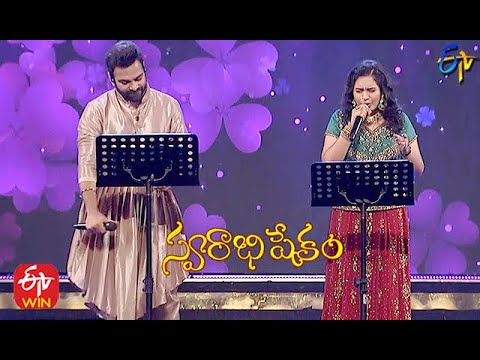 Chigurakulalo Chilakamma Song|Sreerama Chandra &Haripriya Performance|Swarabhishekam|21st March 2021