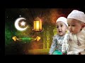 Eid Mubarak Eid Mubarak Status