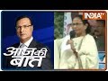 Aaj Ki Baat With Rajat Sharma January 3rd 2020