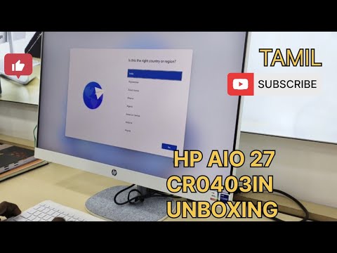 27-cr0406in HP All-in-One, 13th Gen Intel Core i7-1355U
