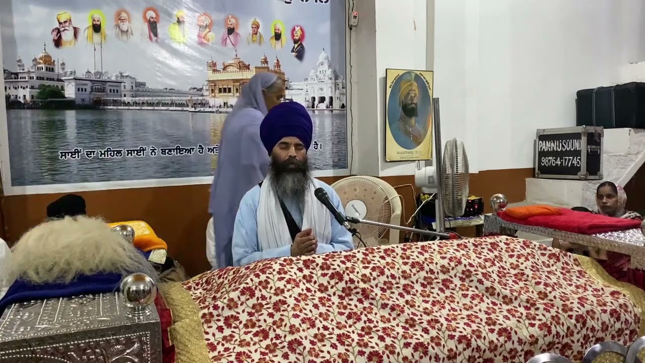 ਪਿੰਡ ਤਲਵੰਡੀ ਝੁੰਗਲਾਂ - Day 4/7