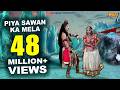 पिया सावन का मेला Suresh Gola Rajbala Bahadurgarh New Bhole Baba Bhajan 