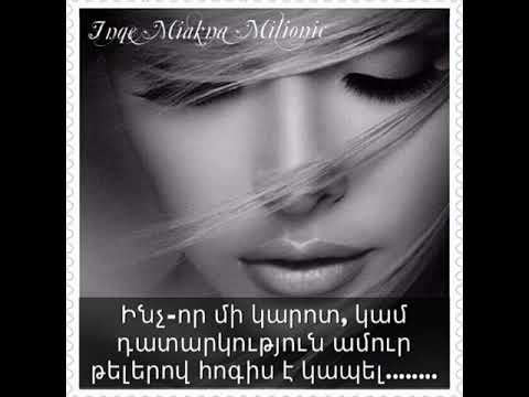 1+1 Tiko будет сниться