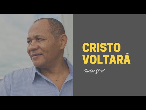 CRISTO VOLTARÁ - 123 - HARPA CRISTÃ - Carlos José