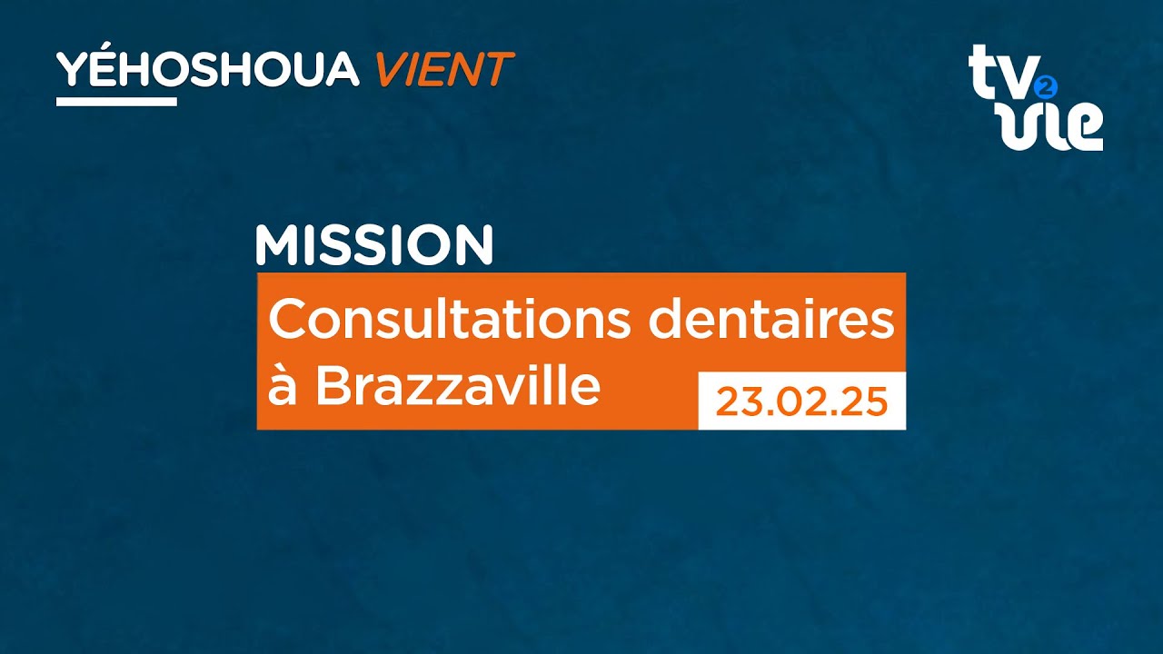 Thumbnail of video: Consultations dentaires à Brazzaville
