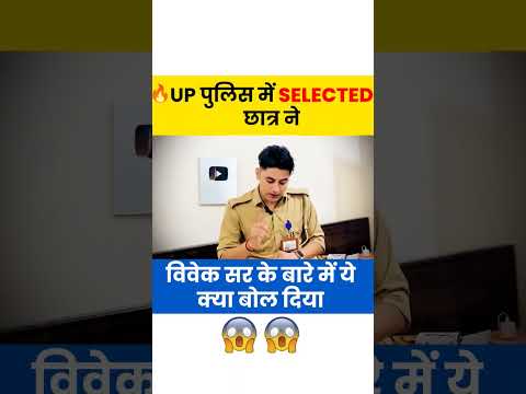 UP Constable 4 Book Set