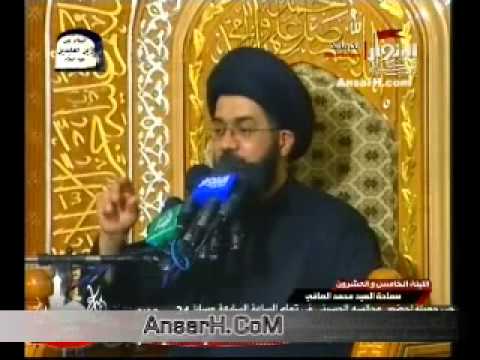 ⁣السيد محمد الصافي ليلة 25 محرم 1435 هـ الحسينية الكربلائية الكويت شهادة الامام السجاد (ع)