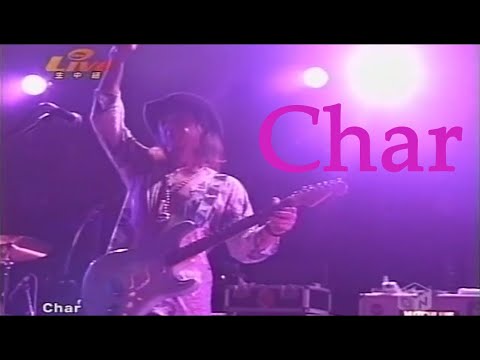 Char "No Generation Gap Tour" 2004-09-12 日比谷野外大音楽堂