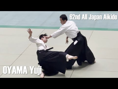 OYAMA Yuji Shihan - 62nd All Japan Aikido Demonstration