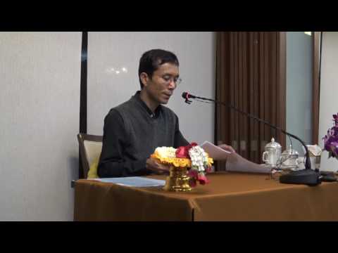 046-ความสงัดจากกิเลส 3 ประการ 