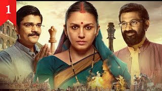 Maharani Ep 1 Season 2 | Sony Liv web series Part 1 | Movie Narco