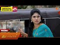 Iru Malargal Special Promo 09 June 2026 Tamil Serial Sun TV