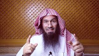 صورة جنى السنة (١٢) | جزاك الله خيرا | الشيخ عبدالرحمن الودعان