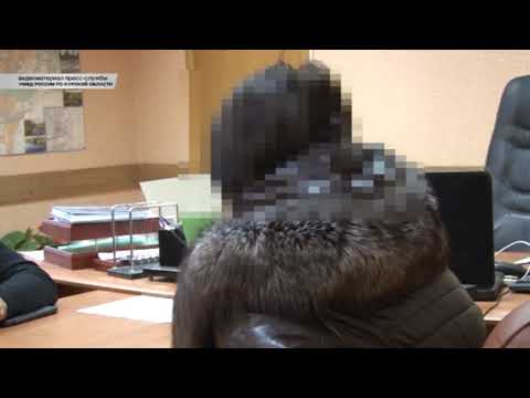 Куряне продолжают отдавать свои деньги мошенникам