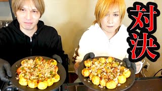 夢の中で迷惑をかけられたので、たこ焼き勝負をした。