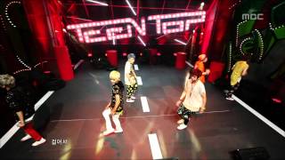 TEEN TOP - Be ma girl, 틴탑 - 나랑 사귈래, Music Core 20120804