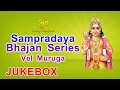 Vel Murugan Songs Non Stop Erode Rajamani Muruganin Maru Peyar Azhagu Enna Kavi Padinalum