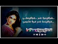 Ninaithathu Yaaro Neethane Song Whatsapp Status