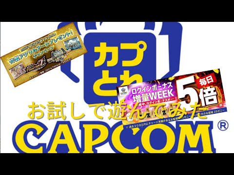 Video cover