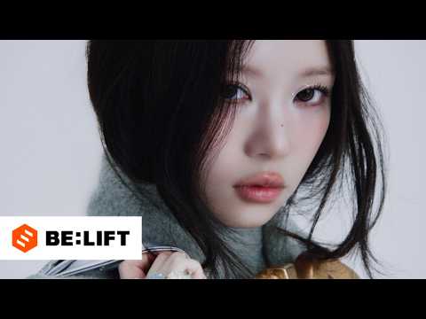 ILLIT (아일릿) 'I Got Your Back' Concept Film - Armor Ver.