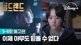유튜브 썸네일