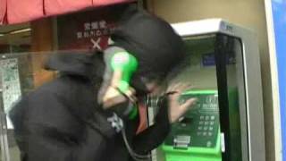 Download lagu ninja porno #4 mp3 Download lagu ninja porno #4 mp3