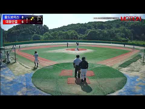 대동단결 vs 올드보이스 경기 영상 | 8/2 (고촌 야구장)