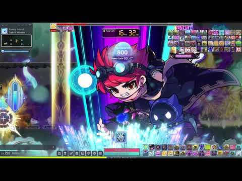 Extreme First Adversary Battle Mage First Clear GMS