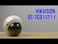 Hikvision DS-2CD1121-I (2.8 мм) - видео