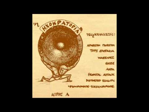 05.Μόλις το τελειώσω-Τιγρέ Σποράκια
