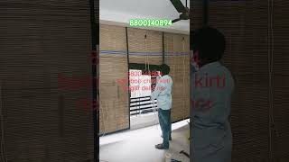 Top Bamboo Chick Makers in IP Extension, Wholesale Suppliers Dealers