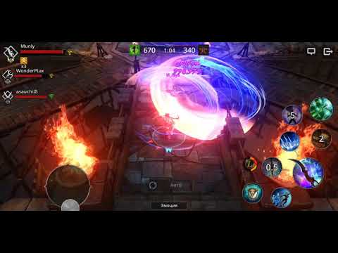 Darkness Rises EU 9/VI/21 GPvP team Wizard Witch Assassin