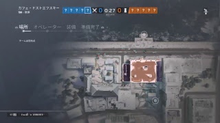 レインボーシックスシージ　雑談多め　ランク！