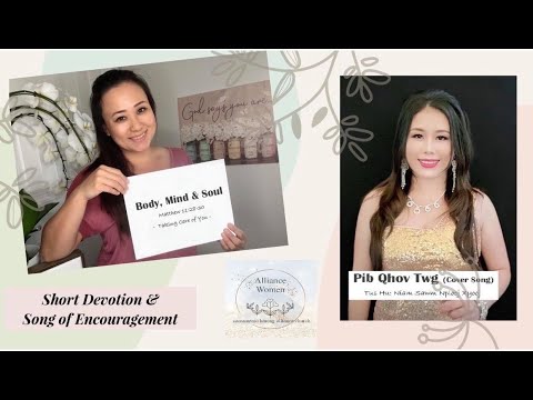 SHAC AW 06.07.2020 - Taking Care of You (Body, Mind, & Soul)