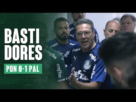 BASTIDORES - PONTE PRETA 0 X 1 PALMEIRAS - PAULISTA 2020