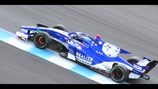 【 FINAL 】SUPERFORMULA　モビリティリゾートもてぎ　2024.08.25