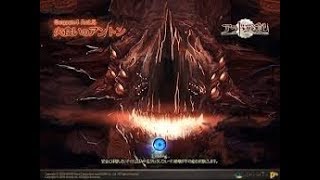 第３回ギルドイベント開催！