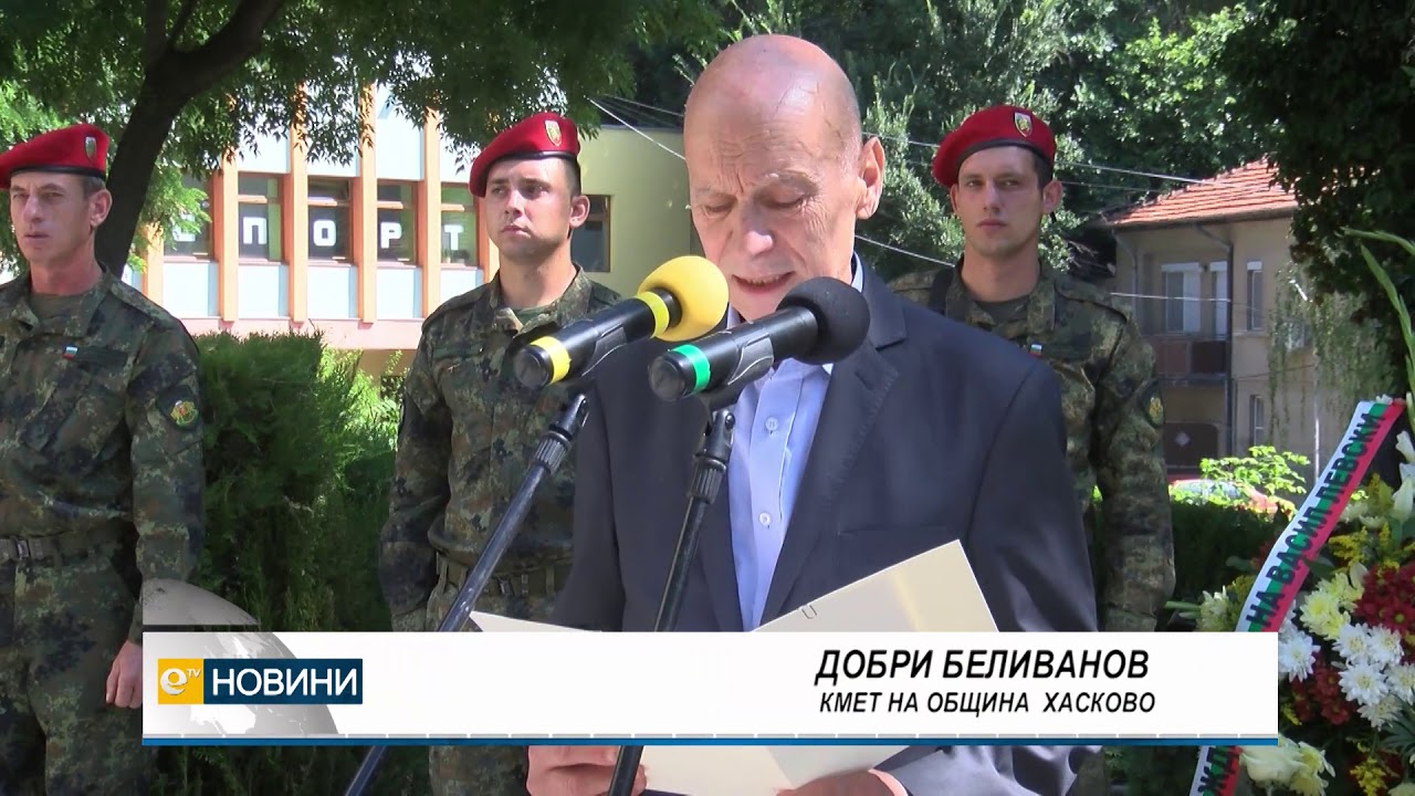 Честваме 182 години от рождението на Апостола на Свободата- Васил Левски 