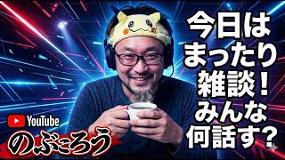 祝！ロバーツくんのおかげでフラワーズに入れそうです