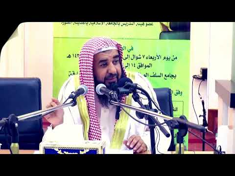 التفصيل في مسألة حكم بيع التقسيط | الشيخ سليمان الرحيلي