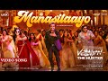 Manasilaayo Official Video Vettaiyan The Hunter Hindi Rajinikanth Anirudh Manju Warrier