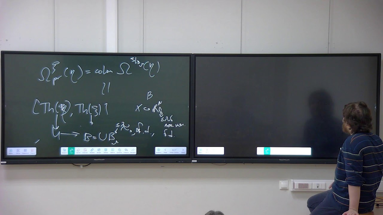 Cobordism theory. Class 3. G.S.Chernykh