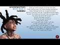 SPOTEMGOTTEM Ft DaBaby Beat Box 3 LYRICS