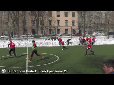 FC Young Boys 1 - 2 FC Random