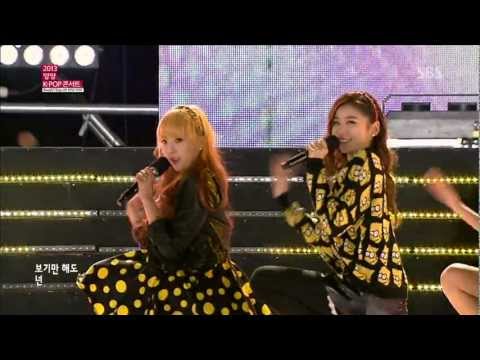 130302 Yang Yang K-Pop Concert HelloVenus 헬로비너스 - 오늘뭐해 [1080p HD]