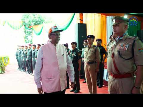 IndeIndependence Day Celebration 2026 | A Glimpse of UPCL