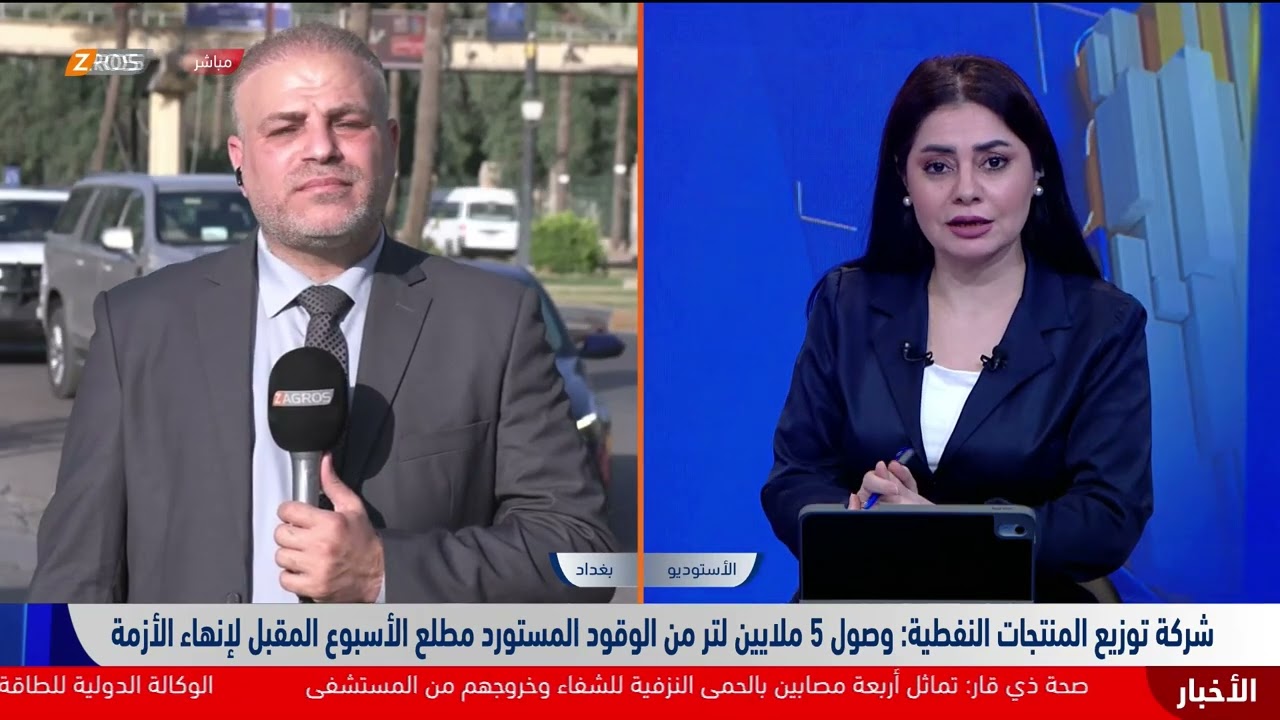 فيديو | شركة توزيع المنتجات النفطية وصول 5 ملايين لتر من الوقود المستورد مطلع الأسبوع المقبل لإنهاء الأزمة