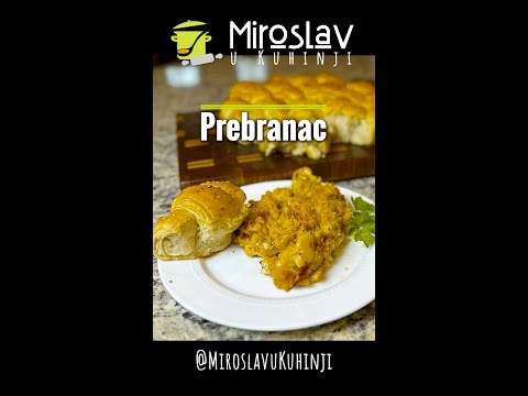 Prebranac #BakedBeans #food #balkanfood #recipe