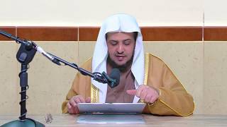 الدرس (31) من شرح مسائل الأحكام من بلوغ المرام image